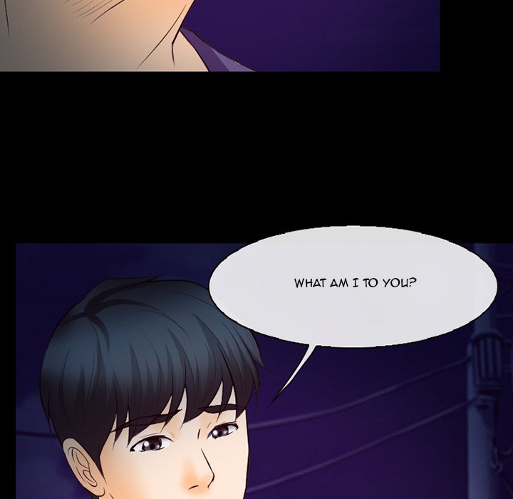 Silhouette - Chapter 70 Page 29
