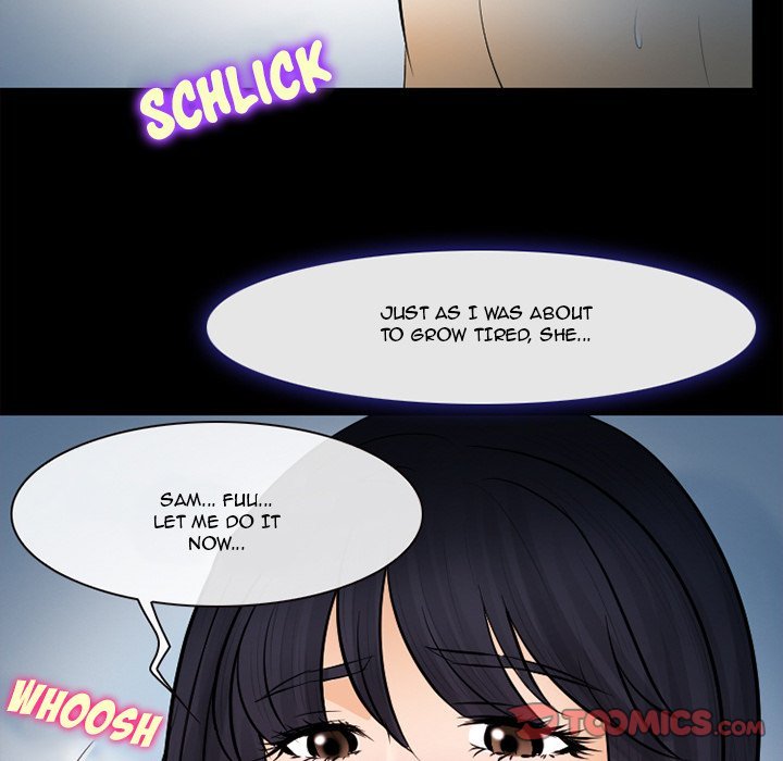 Silhouette - Chapter 78 Page 98