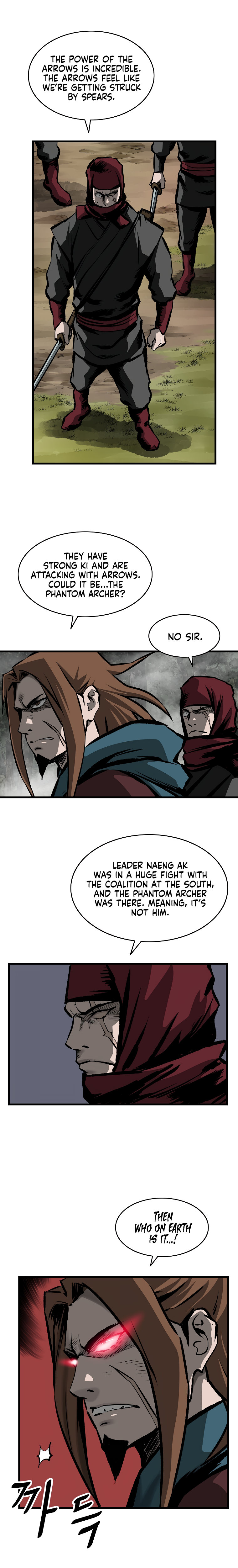 Bowblade Spirit - Chapter 121 Page 25