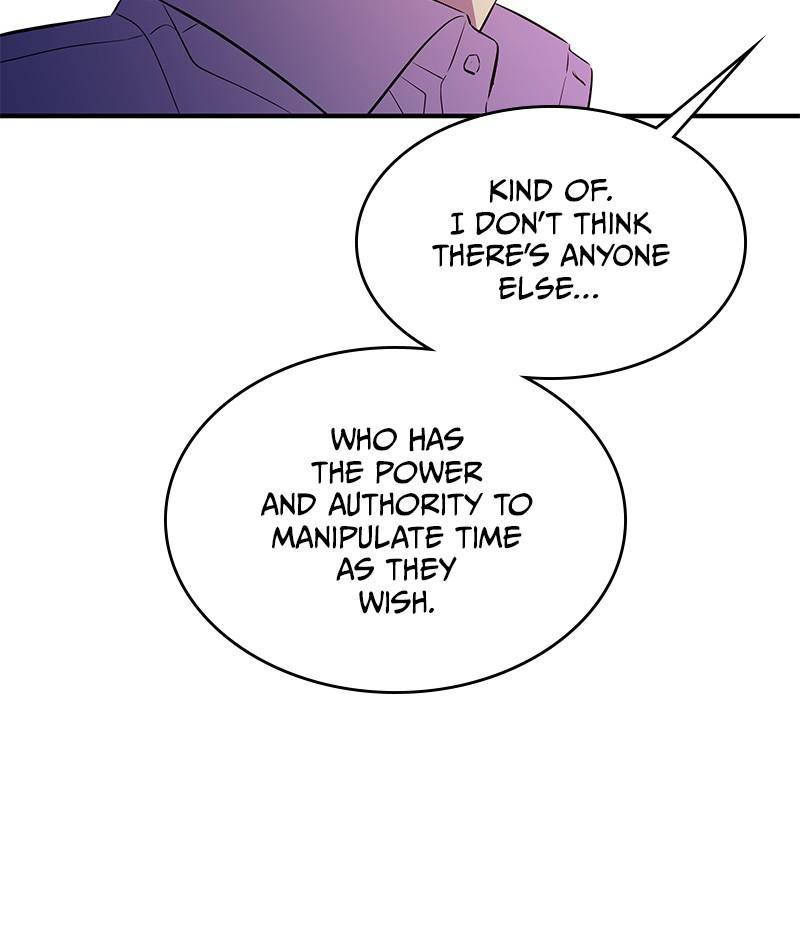 Incompetent Villain - Chapter 49 Page 43