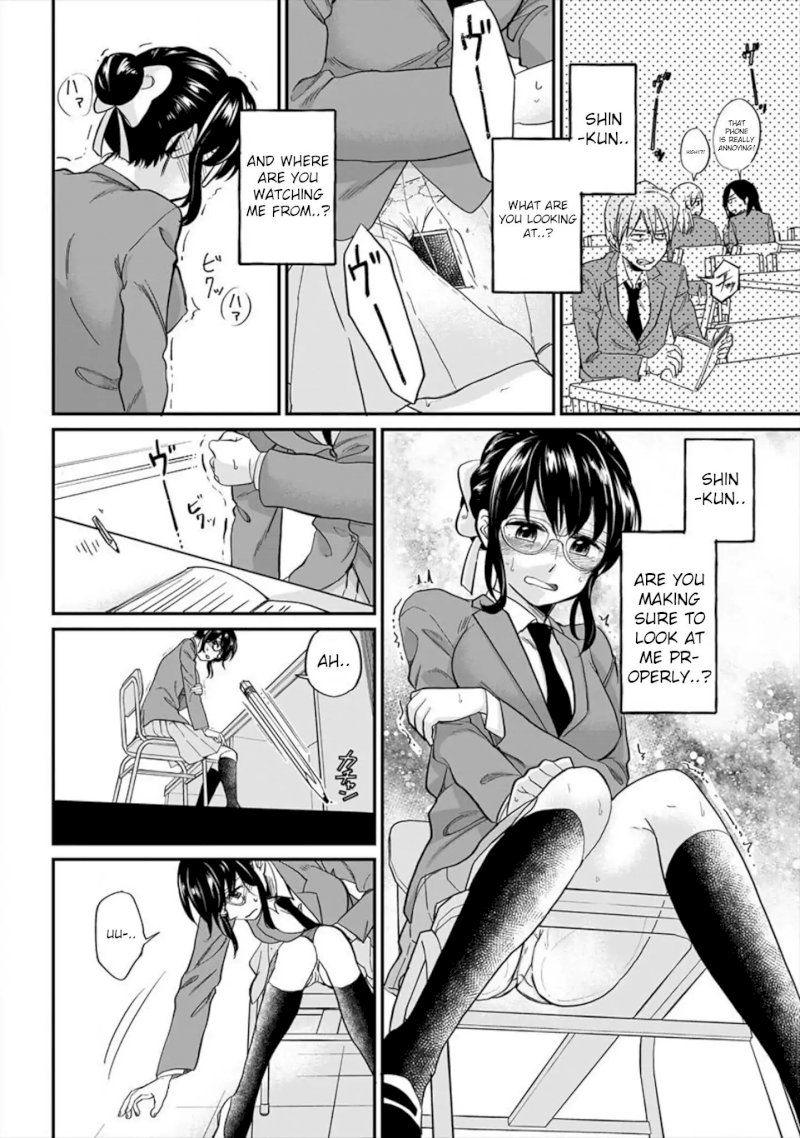 Yuki Nee-chan no Kan-nou Gokko - Chapter 2 Page 12