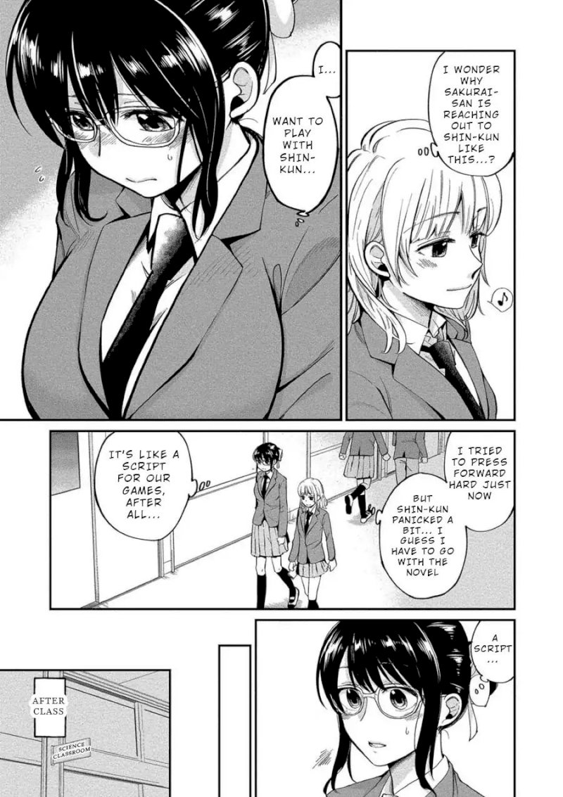 Yuki Nee-chan no Kan-nou Gokko - Chapter 4 Page 7