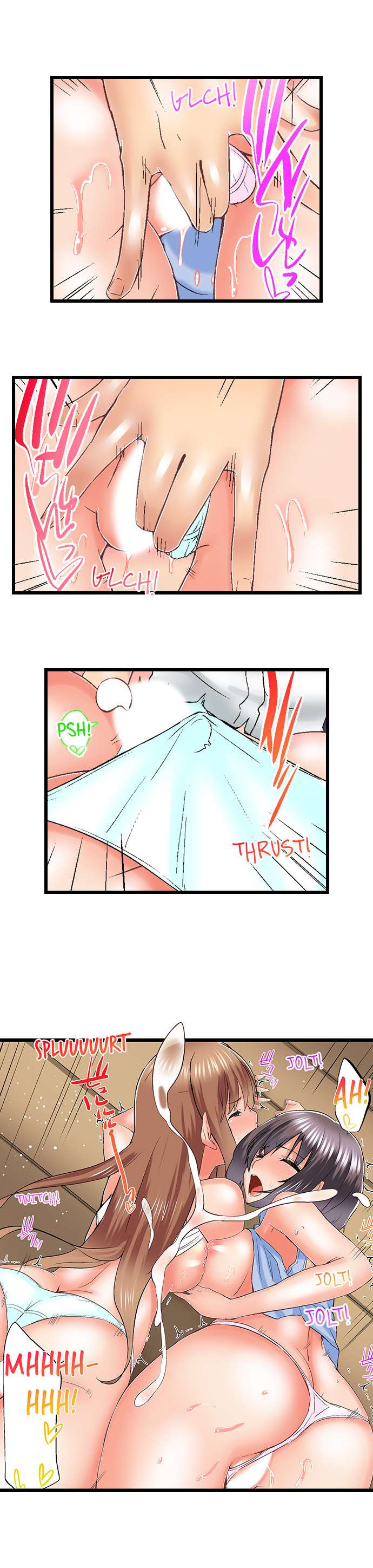 My Brother’s Slipped Inside Me in The Bathtub - Chapter 72 Page 8