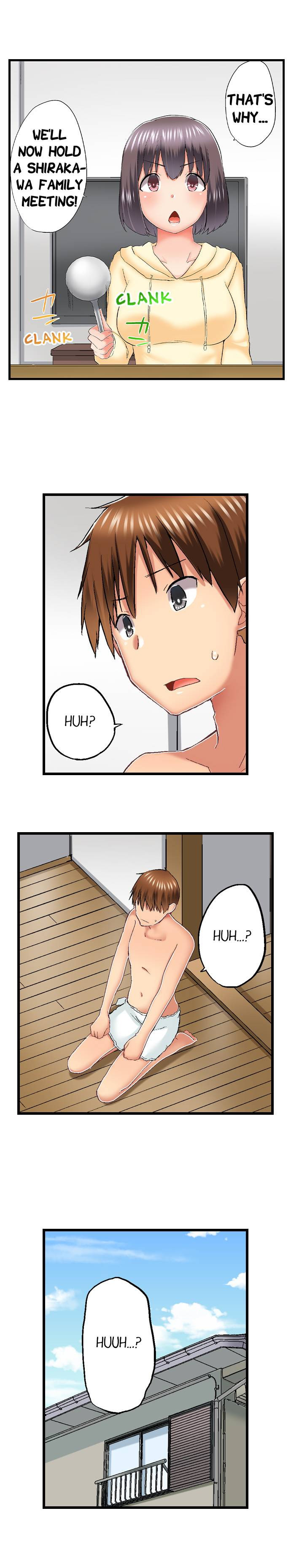 My Brother’s Slipped Inside Me in The Bathtub - Chapter 73 Page 7