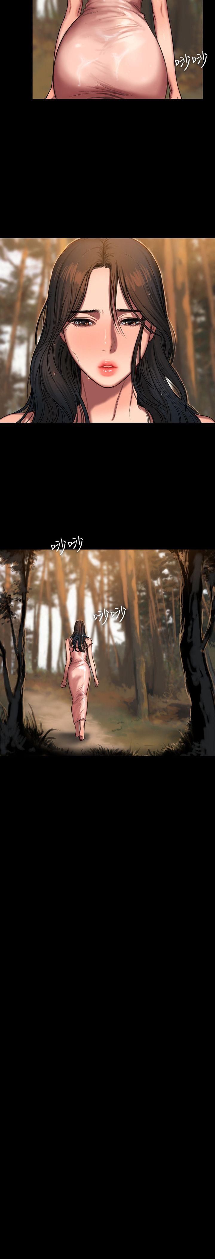 Run Away Raw - Chapter 12 Page 4
