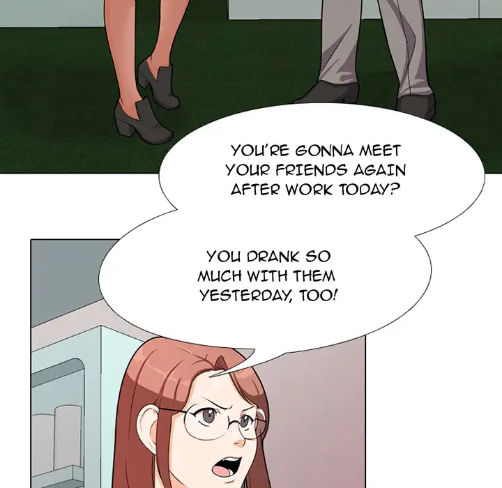 Our Exchange - Chapter 1 Page 100
