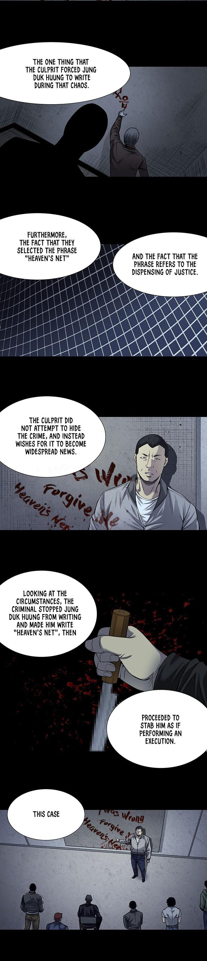 Vigilante - Chapter 10 Page 12