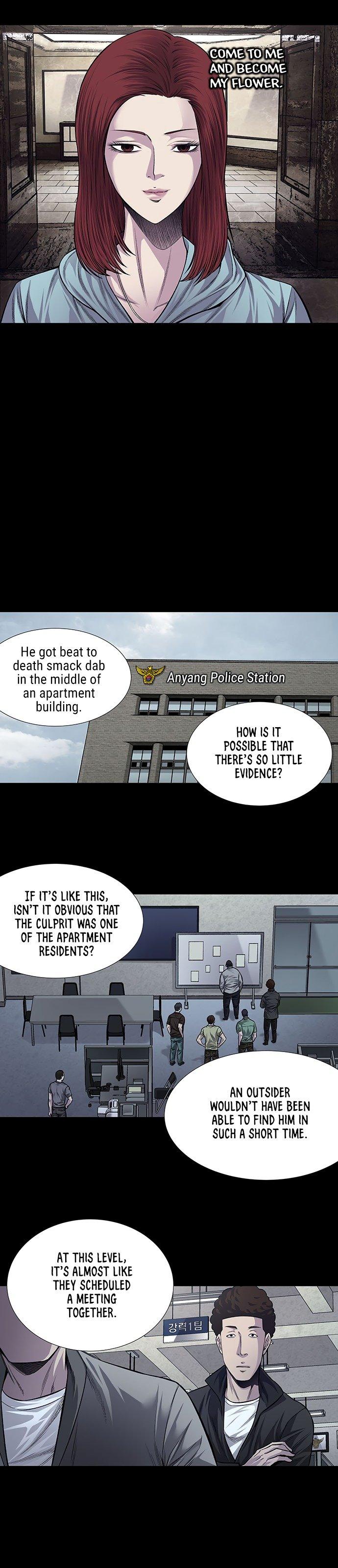 Vigilante - Chapter 20 Page 10