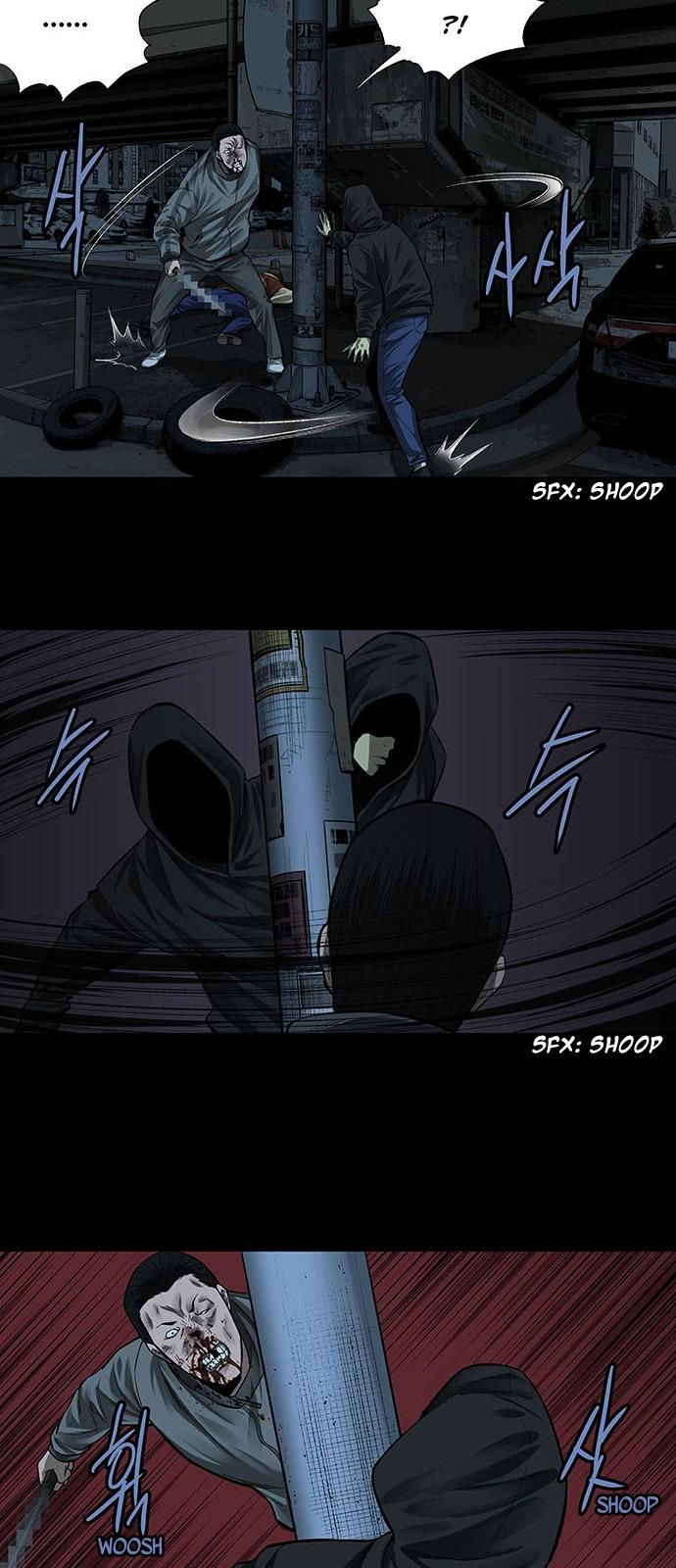 Vigilante - Chapter 3 Page 27