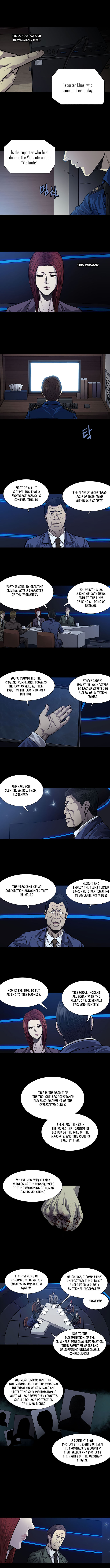 Vigilante - Chapter 32 Page 4