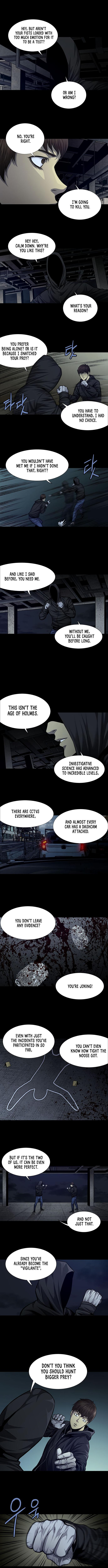 Vigilante - Chapter 41 Page 2