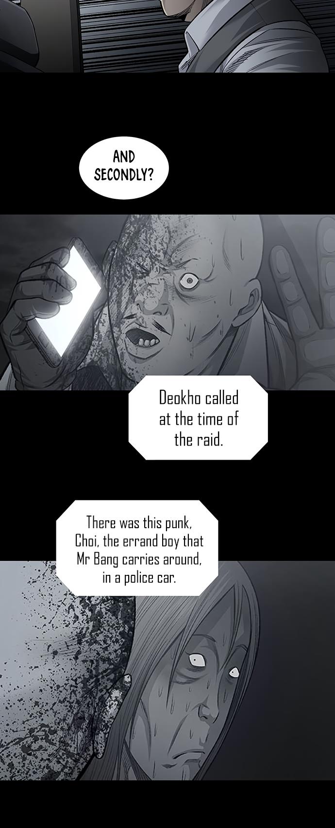 Vigilante - Chapter 64 Page 22
