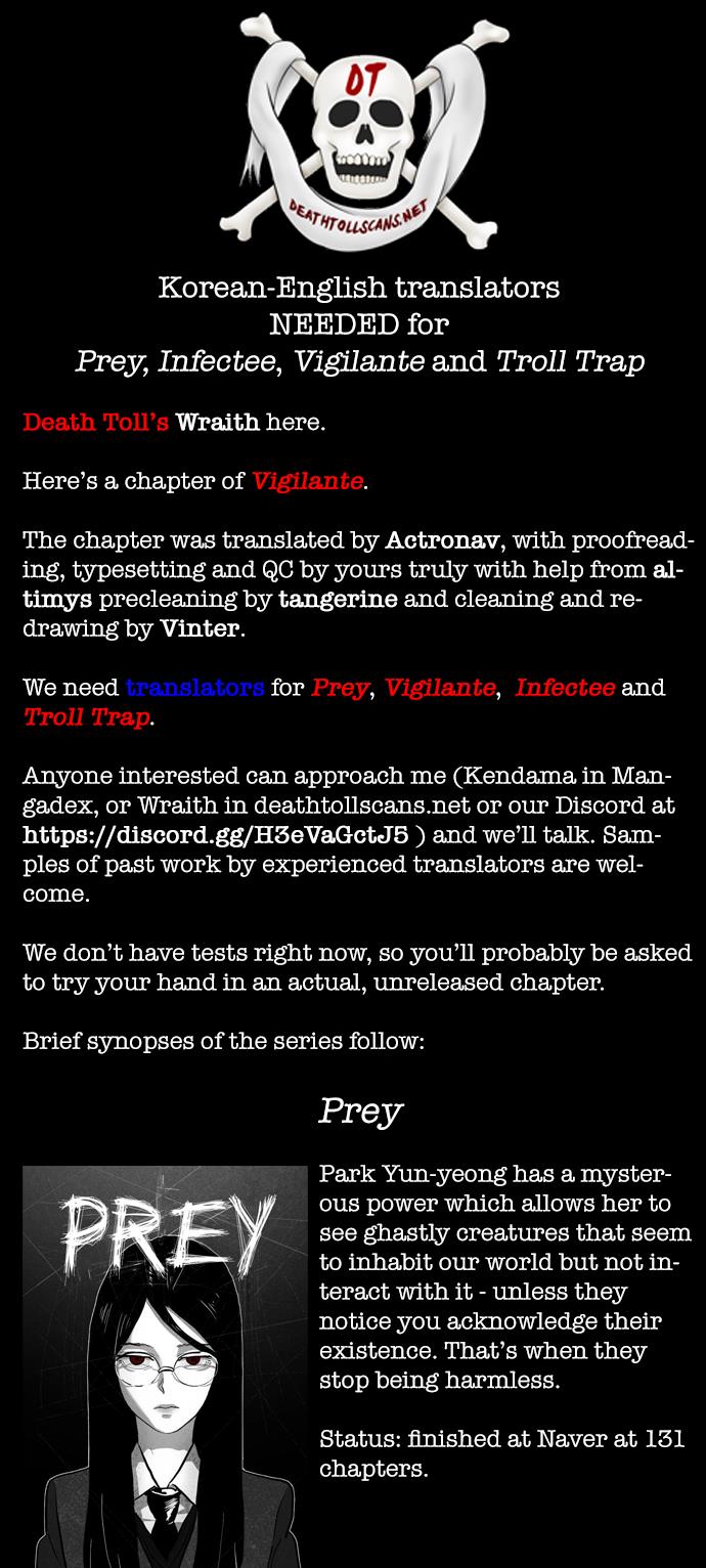 Vigilante - Chapter 65 Page 31