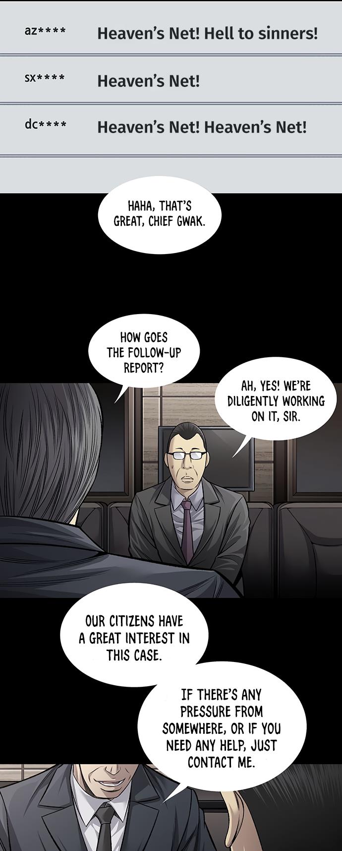 Vigilante - Chapter 66 Page 5