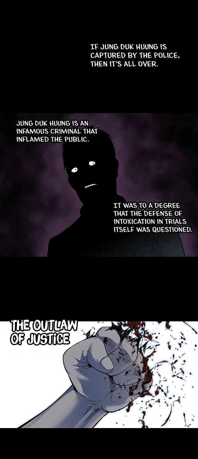 Vigilante - Chapter 7 Page 12
