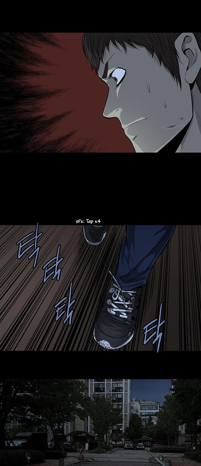 Vigilante - Chapter 7 Page 18