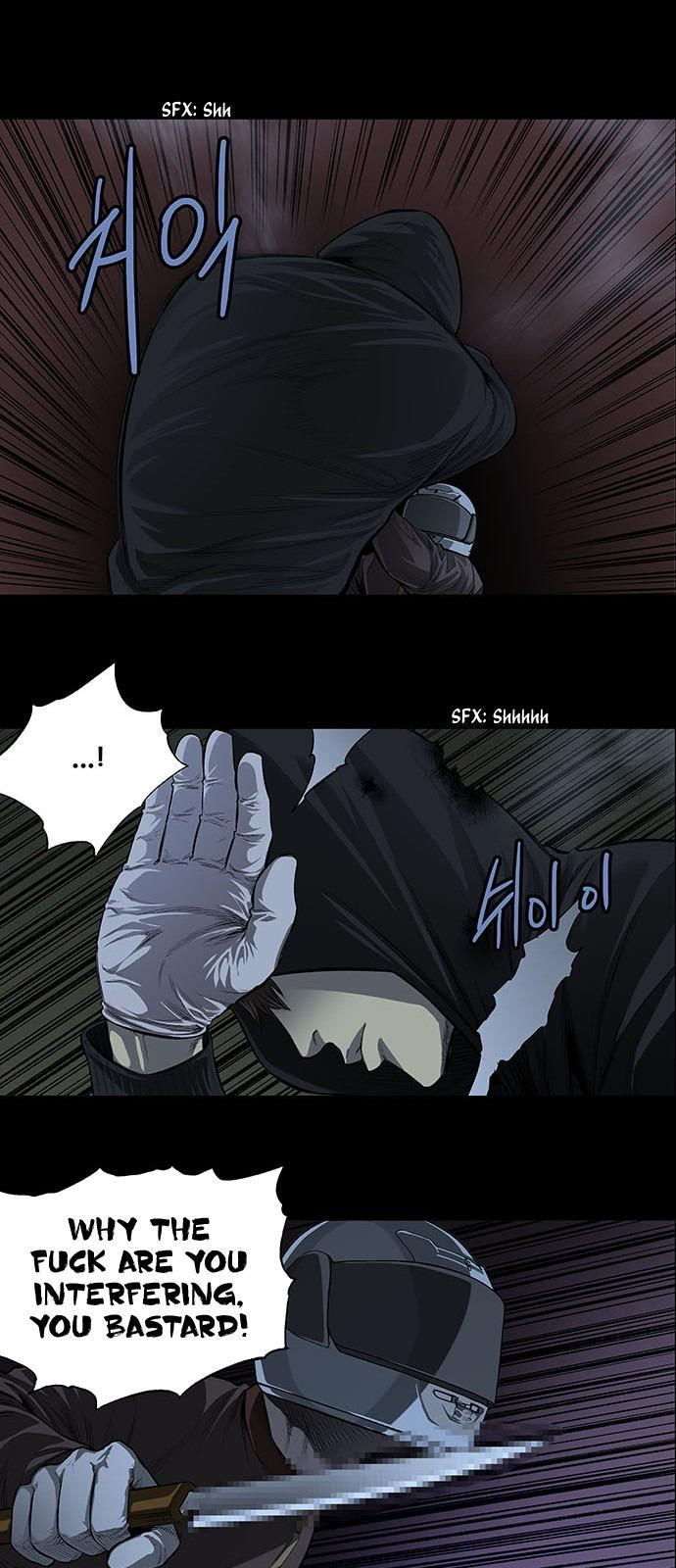 Vigilante - Chapter 8 Page 17
