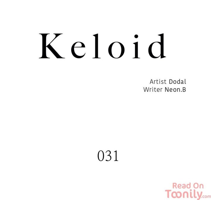 Keloid - Chapter 31 Page 5