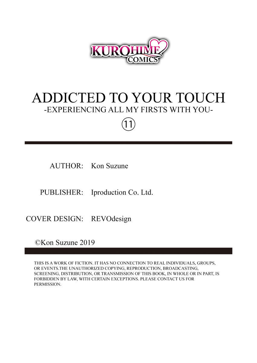 Addicted to Your Touch -Experiencing All My Firsts with You- - Chapter 11 Page 26