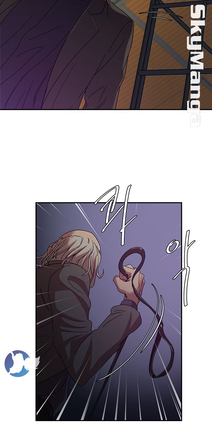 The Escape Raw - Chapter 1 Page 6