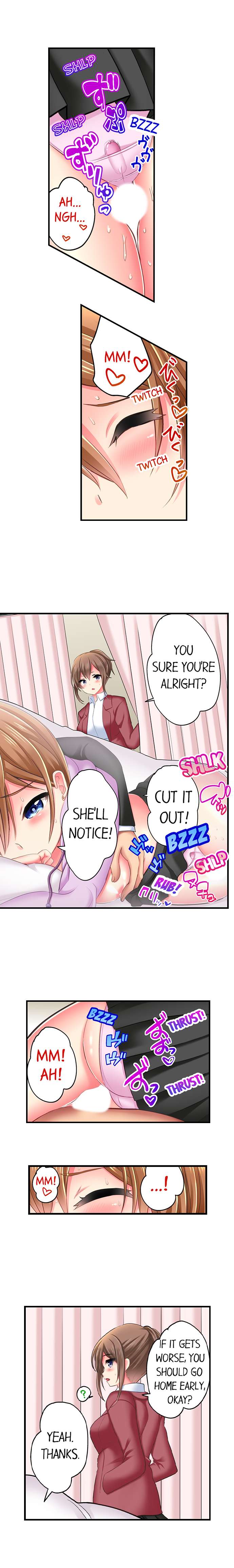 Sex in the Adult Toys Section - Chapter 6 Page 6