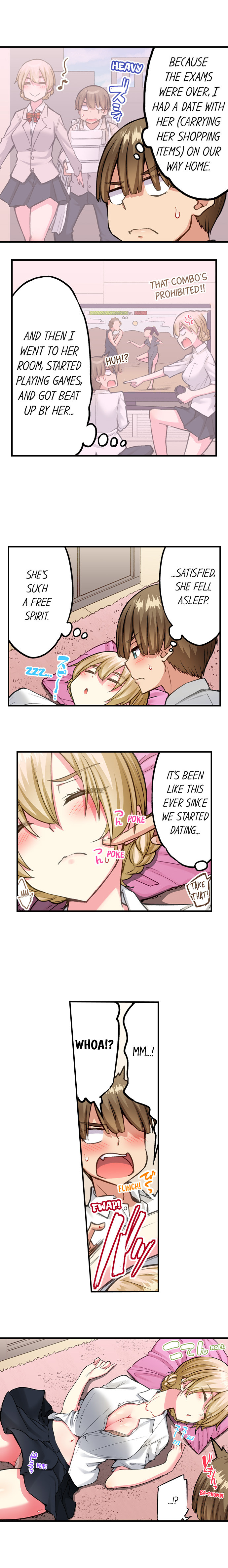 Traditional Job of Washing Girls’ Body - Chapter 204 Page 7