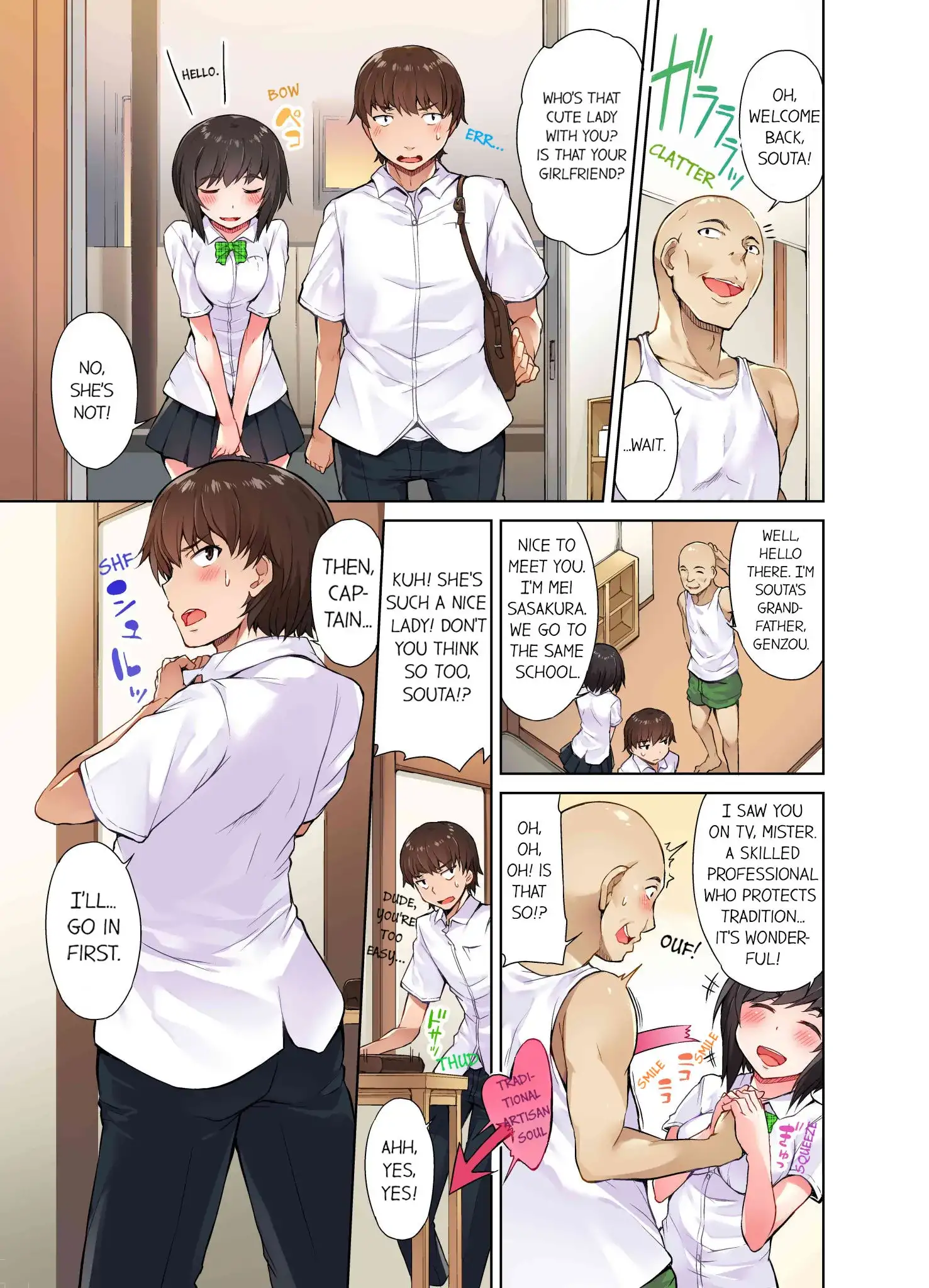 Traditional Job of Washing Girls’ Body - Chapter 5 Page 2