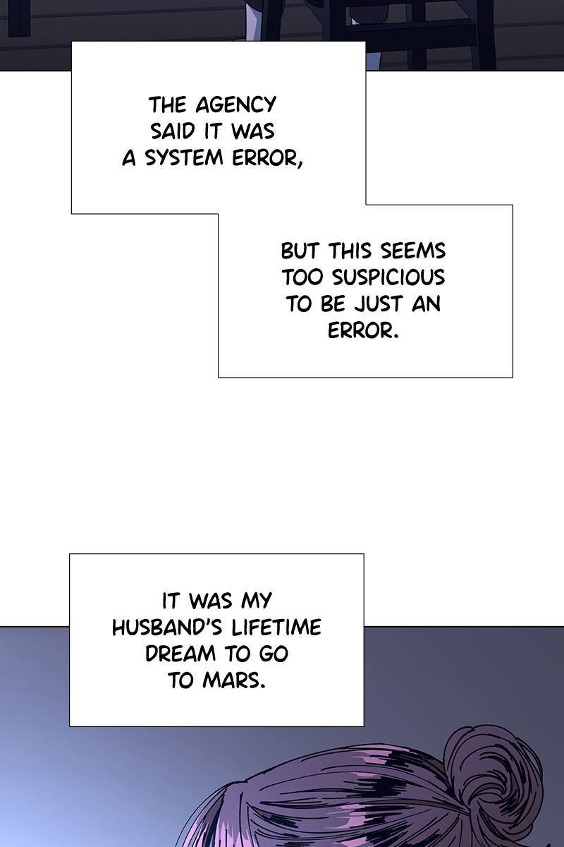 If AI Rules the World - Chapter 14 Page 65