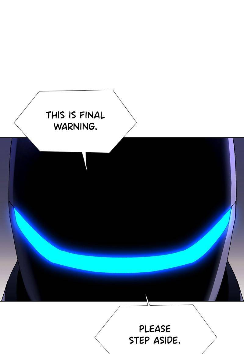 If AI Rules the World - Chapter 45 Page 25