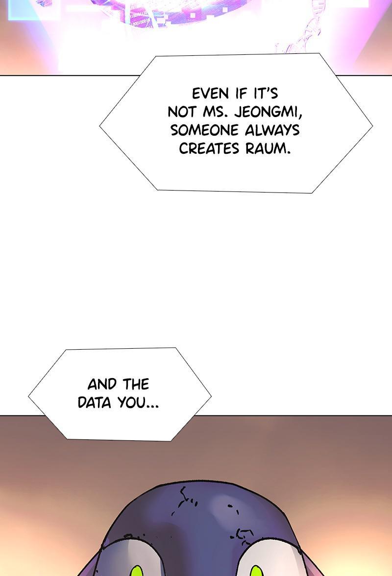 If AI Rules the World - Chapter 50 Page 83
