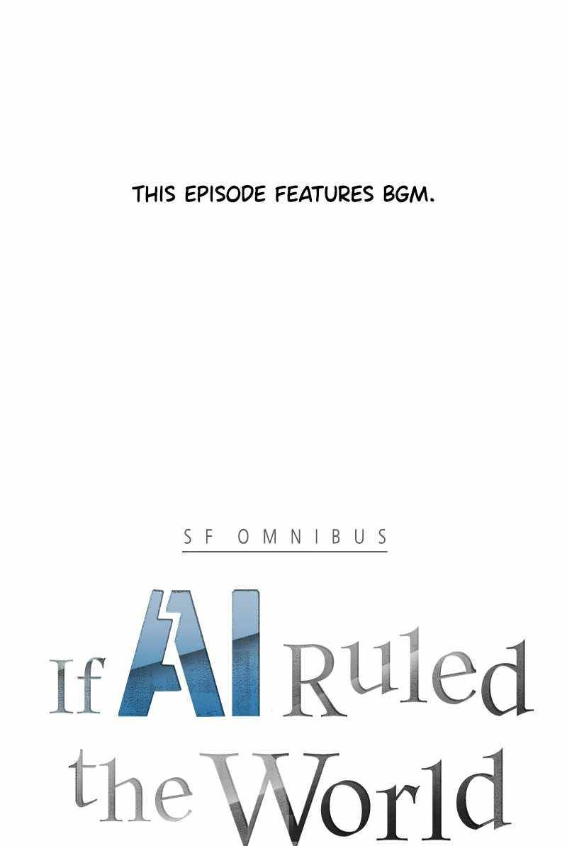If AI Rules the World - Chapter 51 Page 1