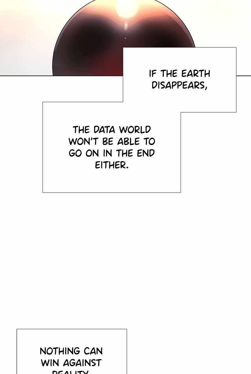 If AI Rules the World - Chapter 51 Page 12