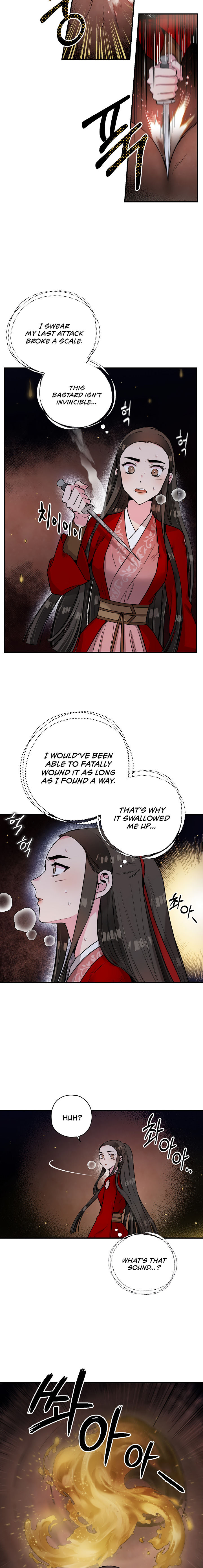 I’m a Martial Art Villainess but I’m the Strongest! - Chapter 29 Page 15