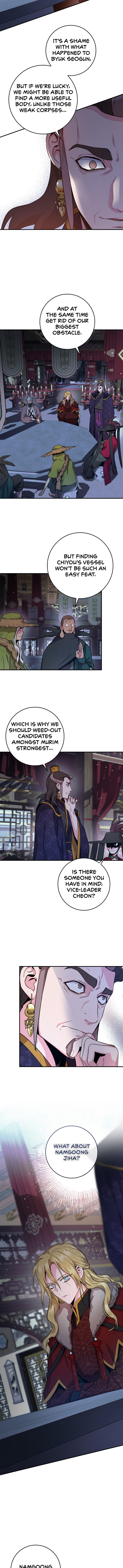 I’m a Martial Art Villainess but I’m the Strongest! - Chapter 76 Page 12