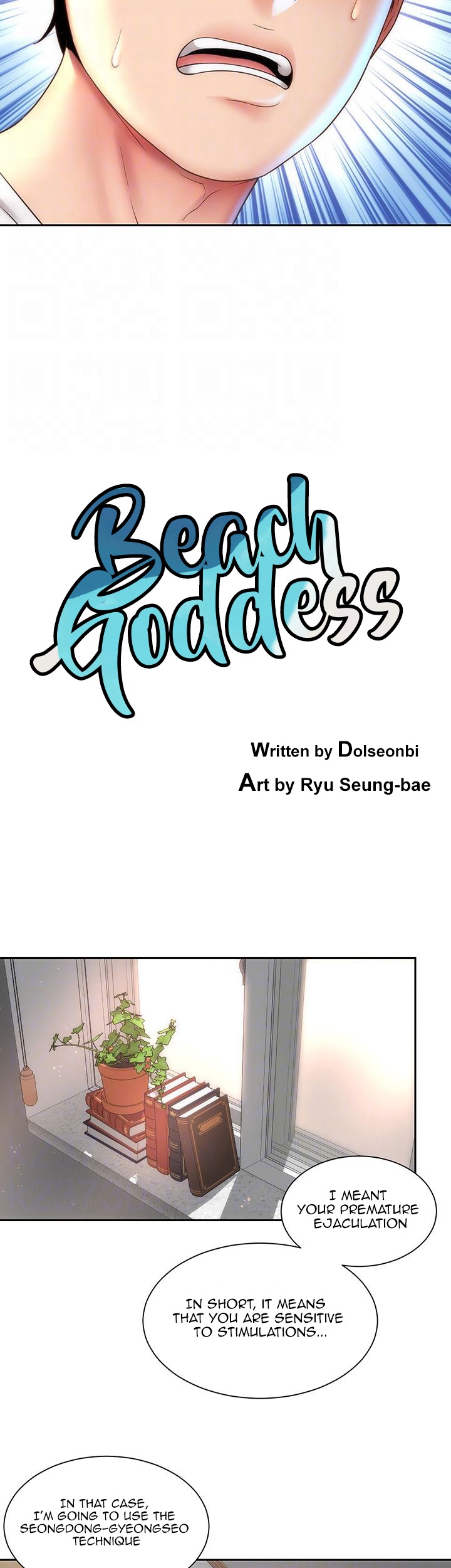 Beach Goddess - Chapter 10 Page 5