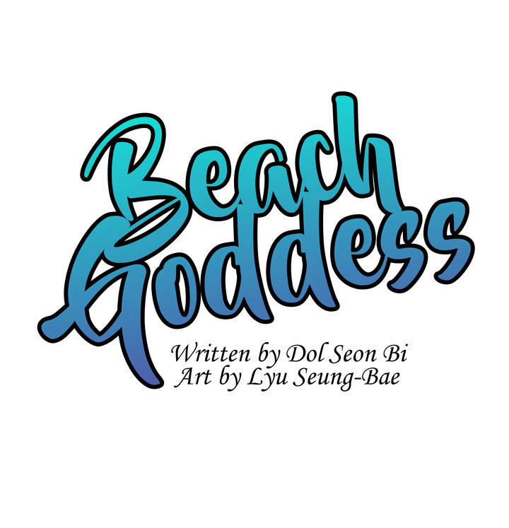 Beach Goddess - Chapter 18 Page 3