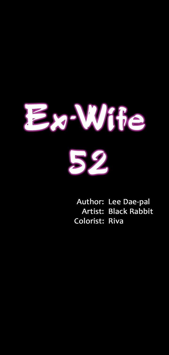 Cohabitation with My Ex-Wife - Chapter 52 Page 17