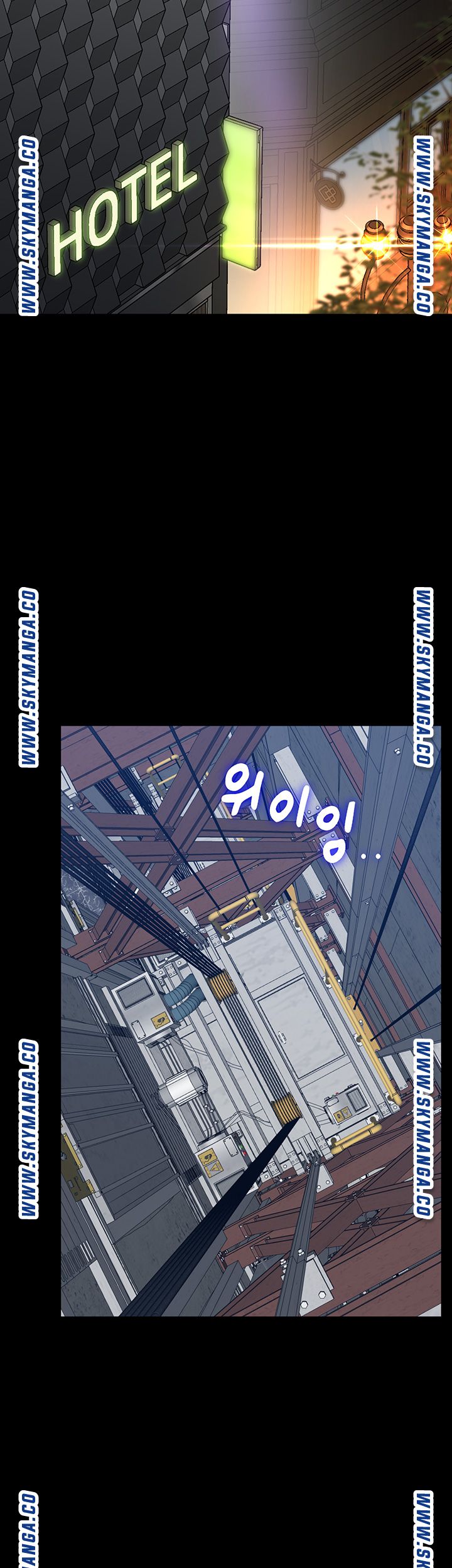 Secret Cohabitation Raw - Chapter 2 Page 23