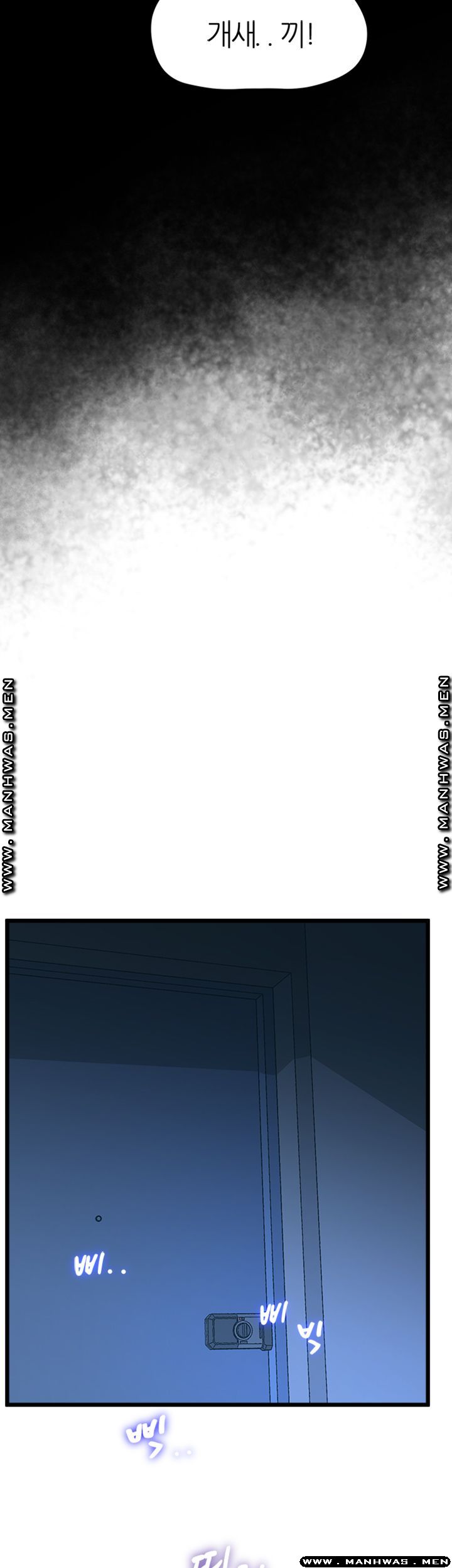 Secret Cohabitation Raw - Chapter 9 Page 42