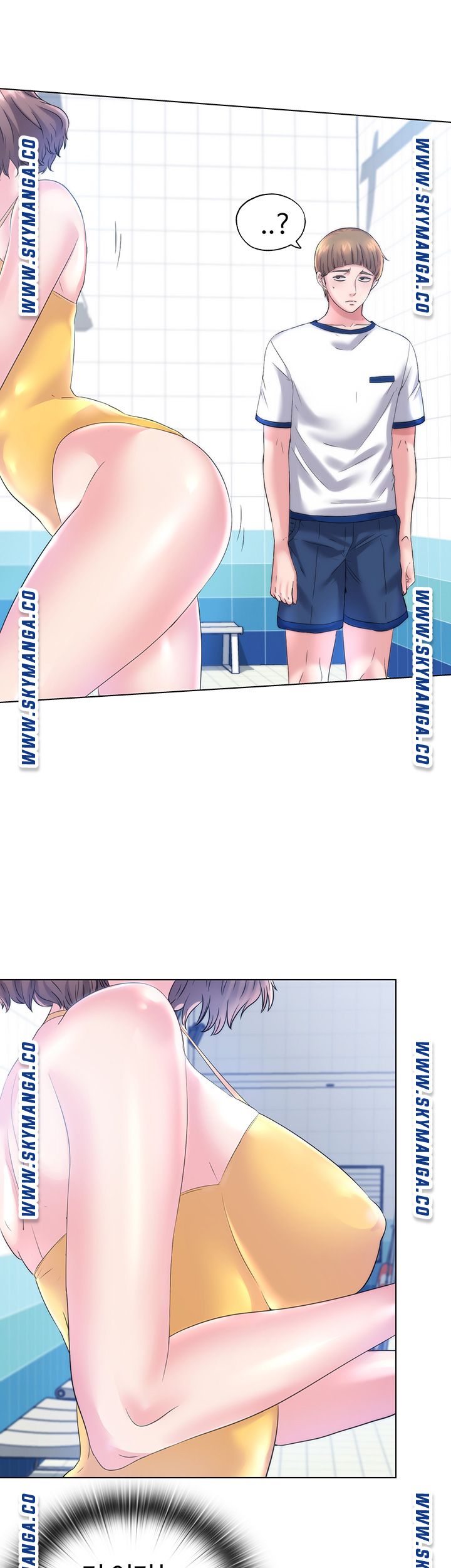 Water Overflow Raw - Chapter 1 Page 39