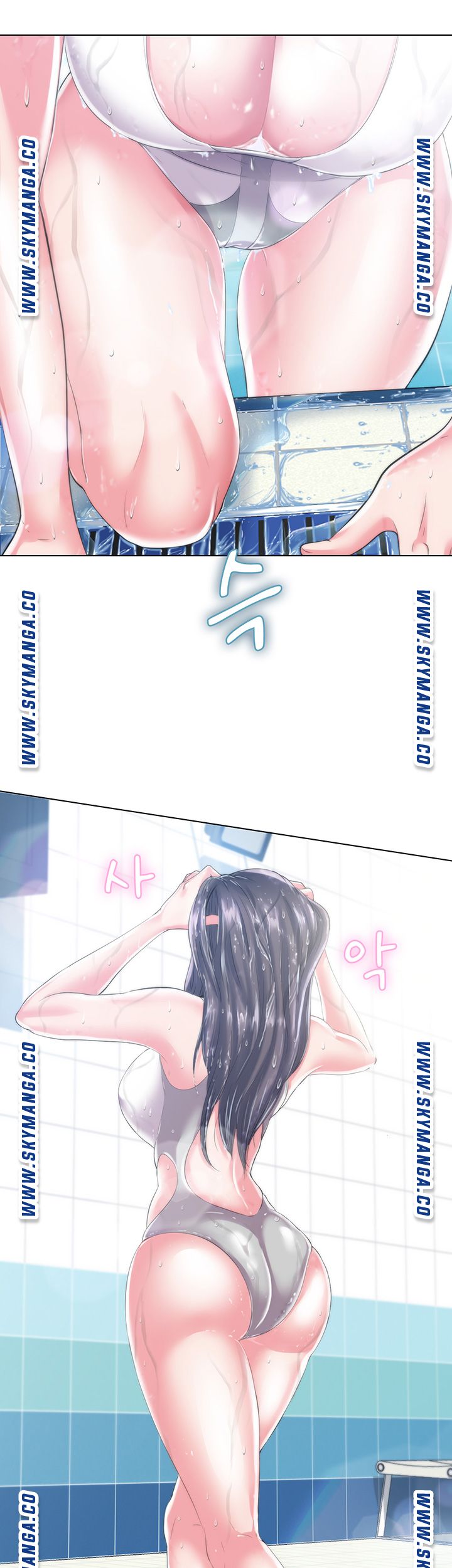 Water Overflow Raw - Chapter 1 Page 48
