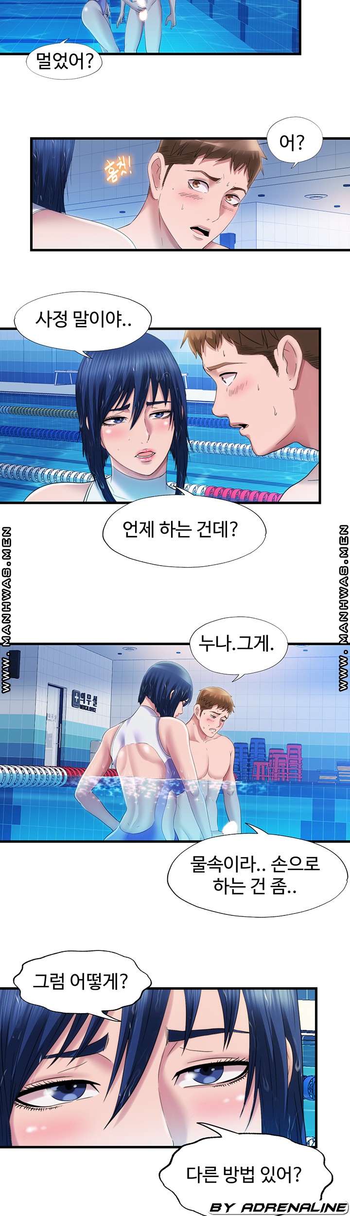Water Overflow Raw - Chapter 31 Page 19