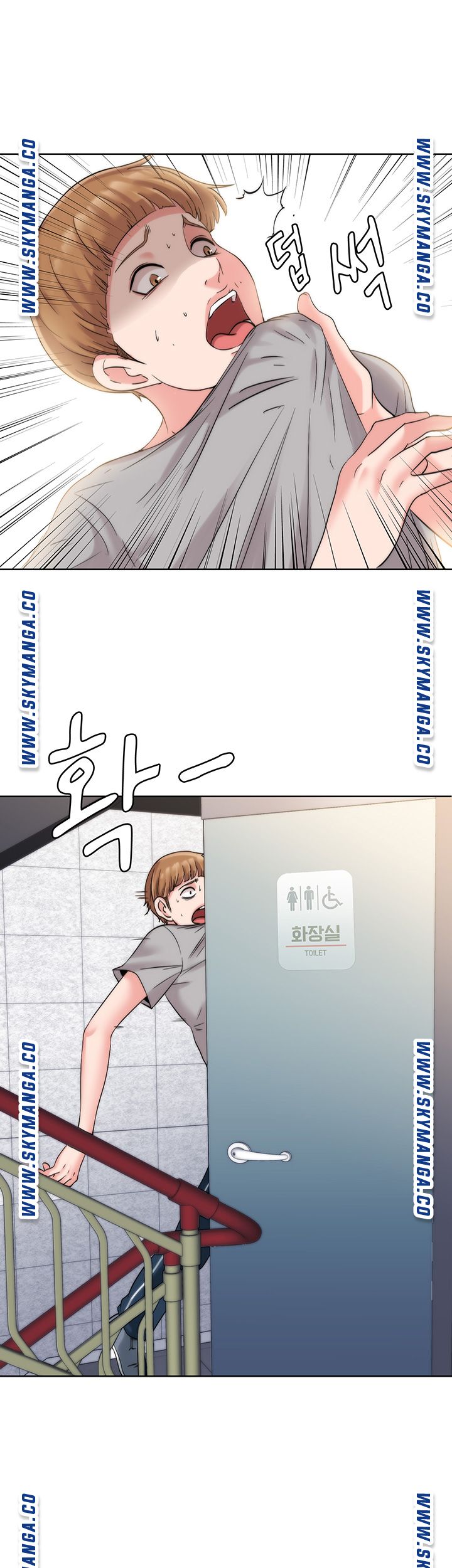 Water Overflow Raw - Chapter 4 Page 31