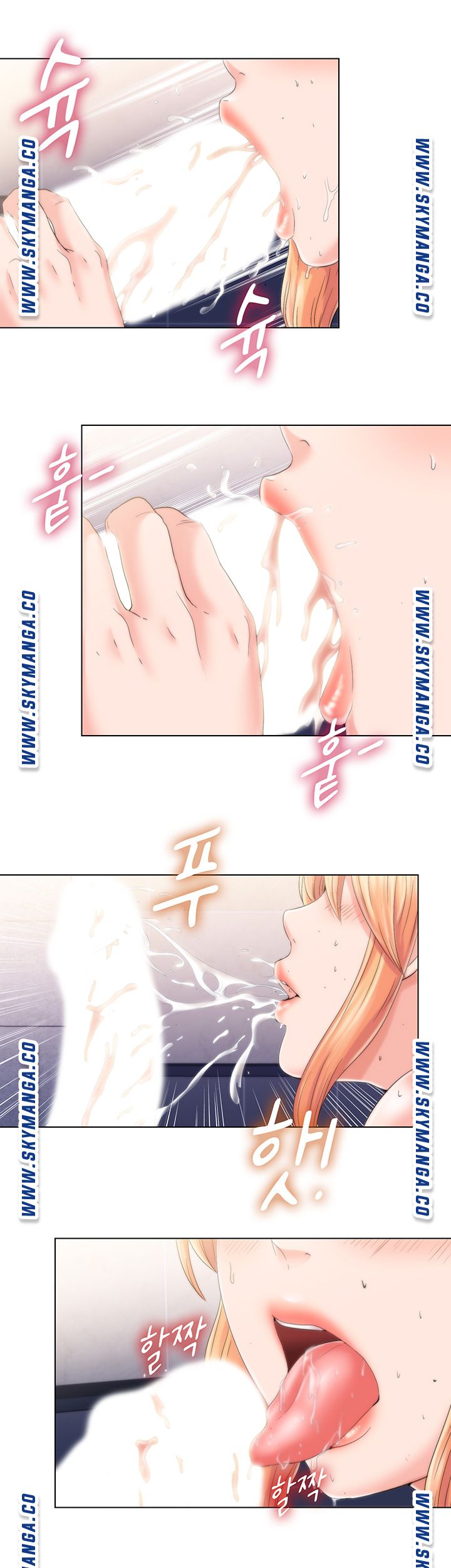 Water Overflow Raw - Chapter 4 Page 62