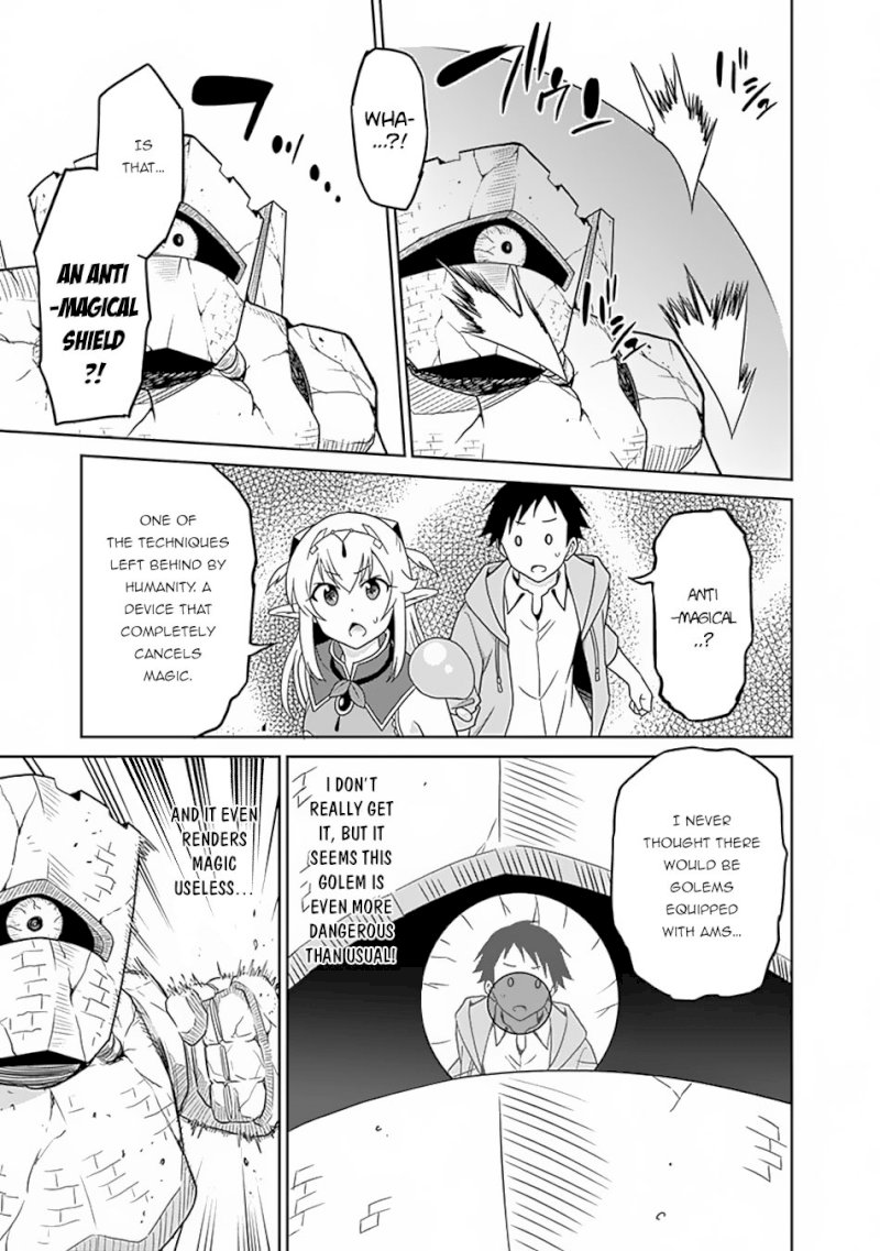 Saikyou no Shuzoku ga Ningen Datta Ken - Chapter 13 Page 12