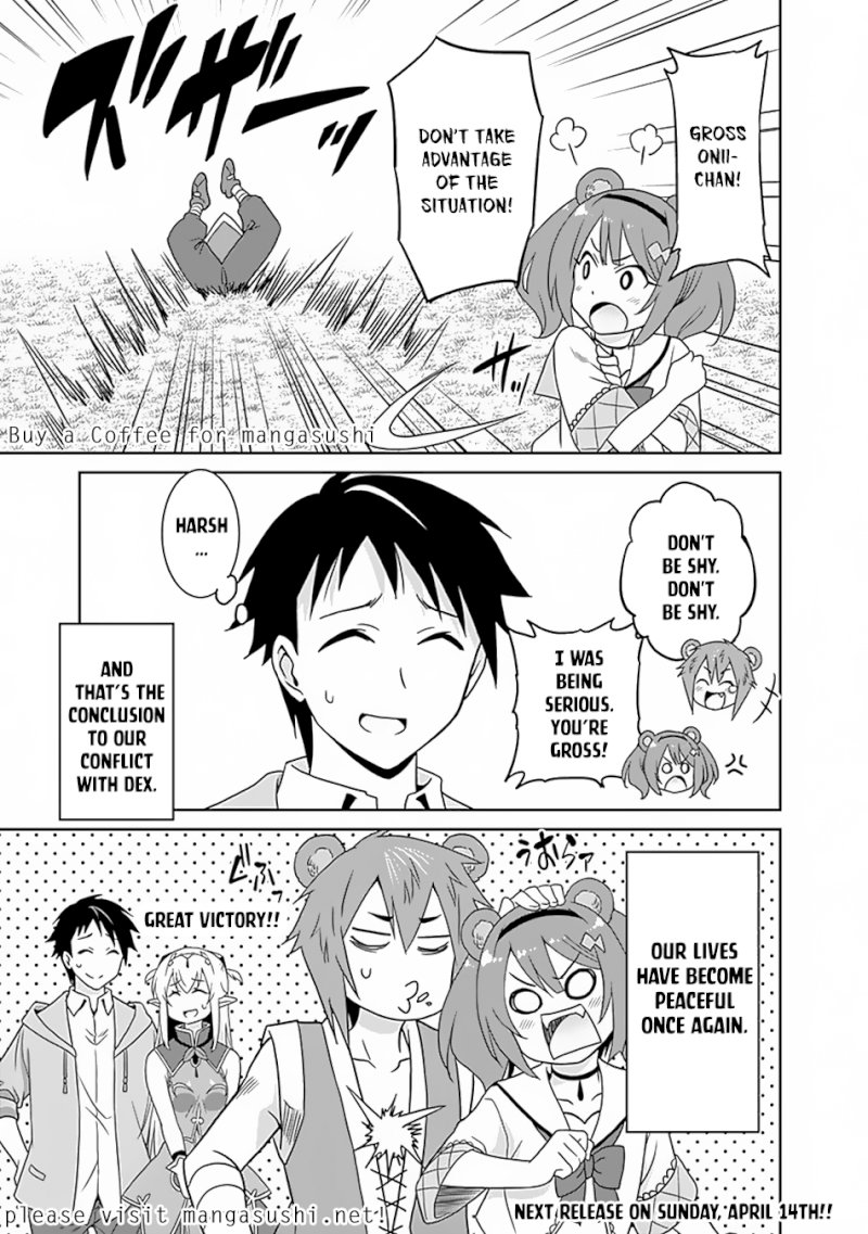 Saikyou no Shuzoku ga Ningen Datta Ken - Chapter 17 Page 20