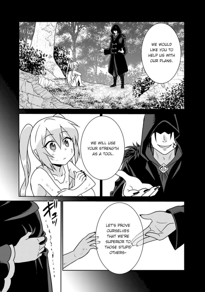 Saikyou no Shuzoku ga Ningen Datta Ken - Chapter 32 Page 14