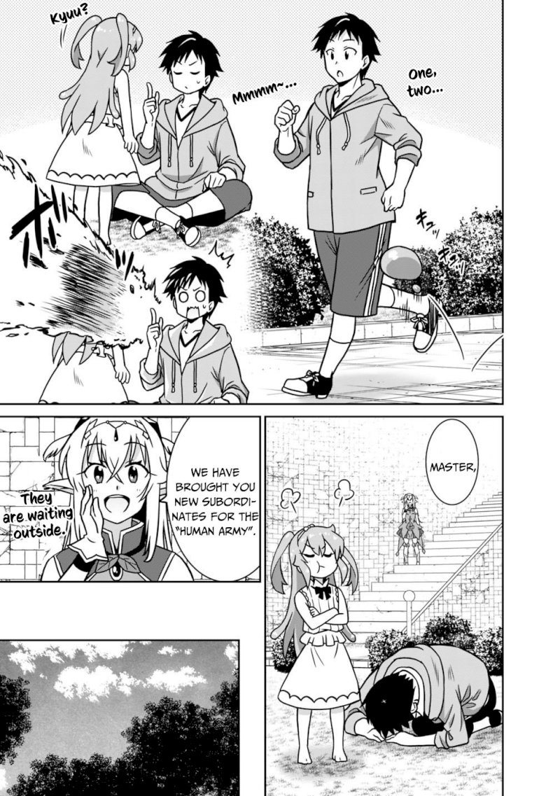 Saikyou no Shuzoku ga Ningen Datta Ken - Chapter 35 Page 6
