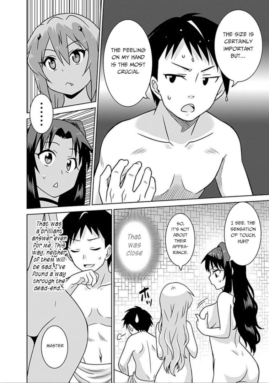 Saikyou no Shuzoku ga Ningen Datta Ken - Chapter 40 Page 15