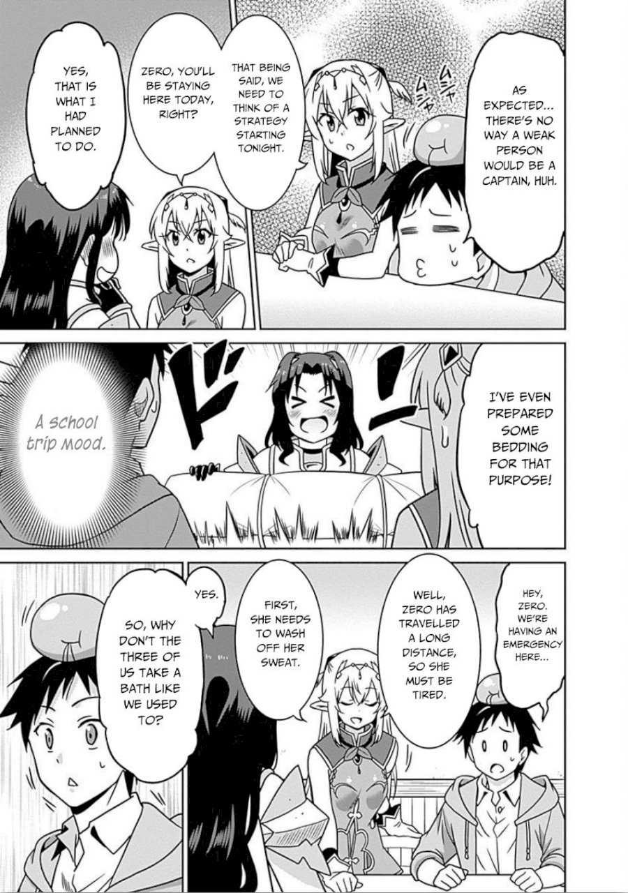 Saikyou no Shuzoku ga Ningen Datta Ken - Chapter 40 Page 6